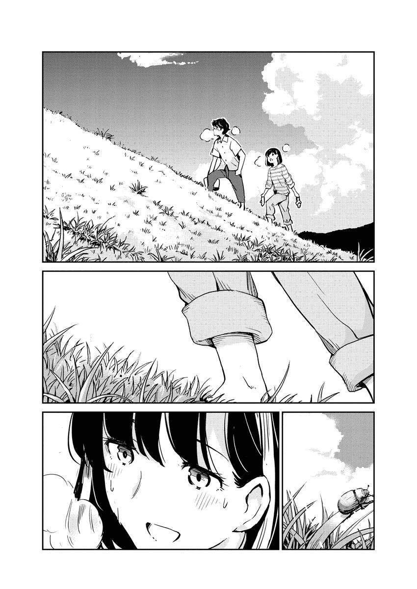 365 Ngày Cho Đến Lúc 2 Ta Kết Hôn Chapter 85 - 8