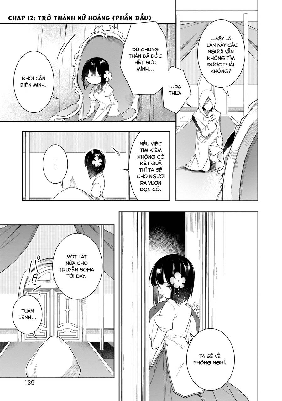 Ochibure Oujou To Isekai Yuusha No Ritsu Koku Shi Chapter 12 - 1