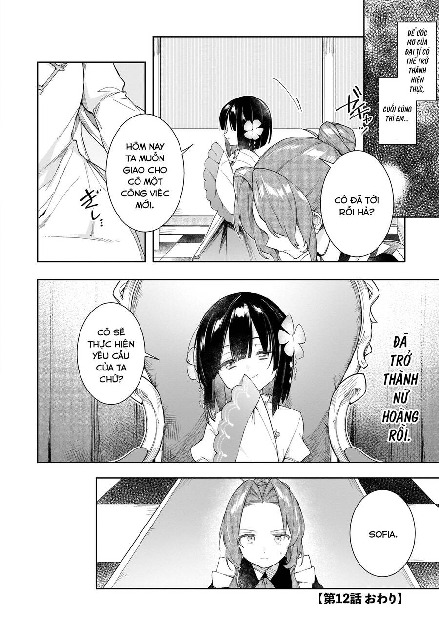 Ochibure Oujou To Isekai Yuusha No Ritsu Koku Shi Chapter 12 - 22