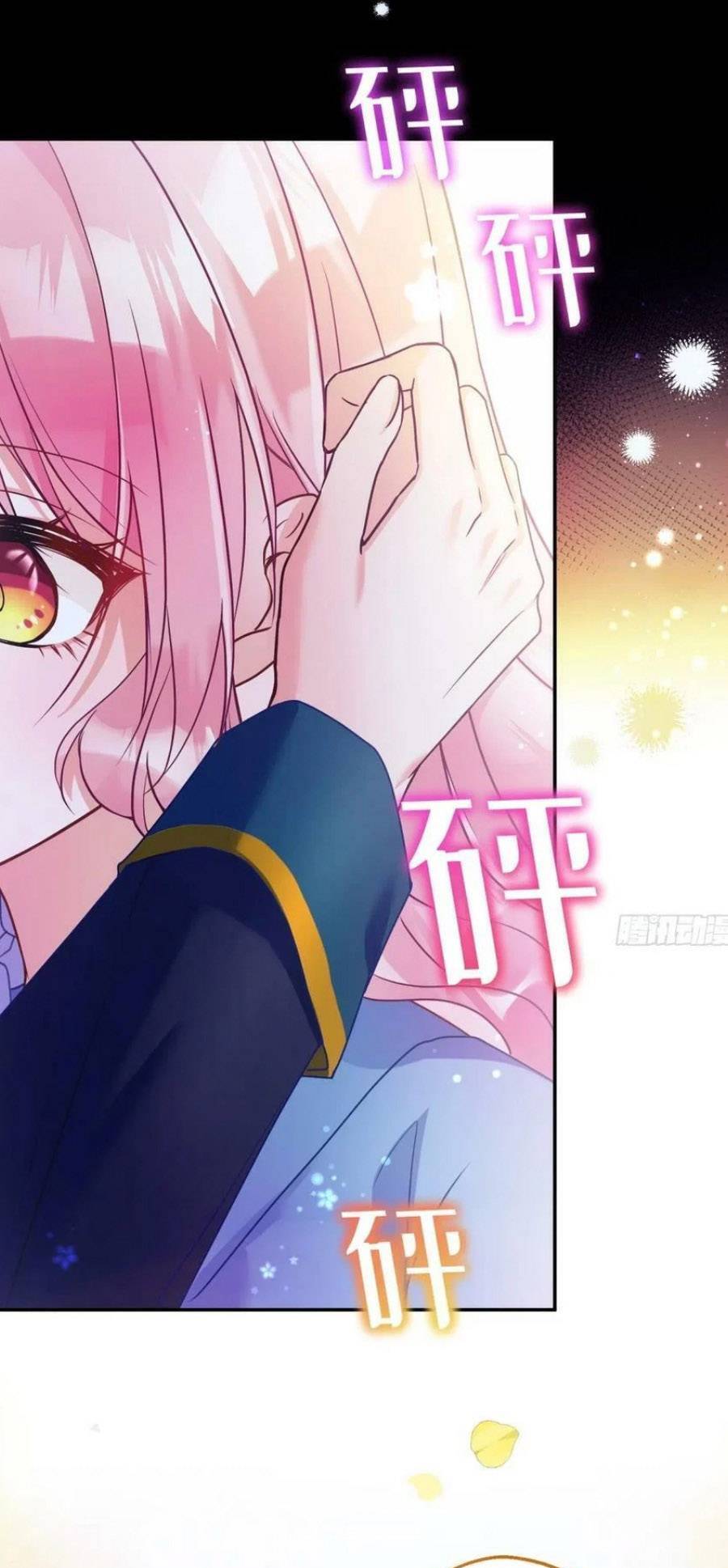 Kế Hoạch Tự Cứu Của Phản Phái Ma Nữ Chapter 134 - 13