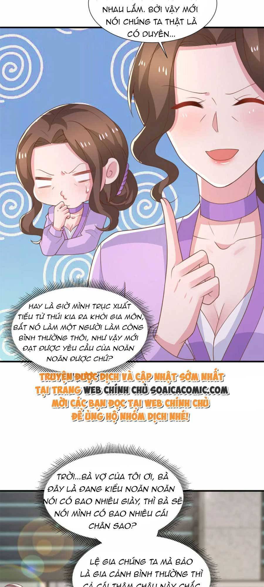 Trọng Sinh Chi Ngược Tra Nữ Vương Chapter 110 - 26