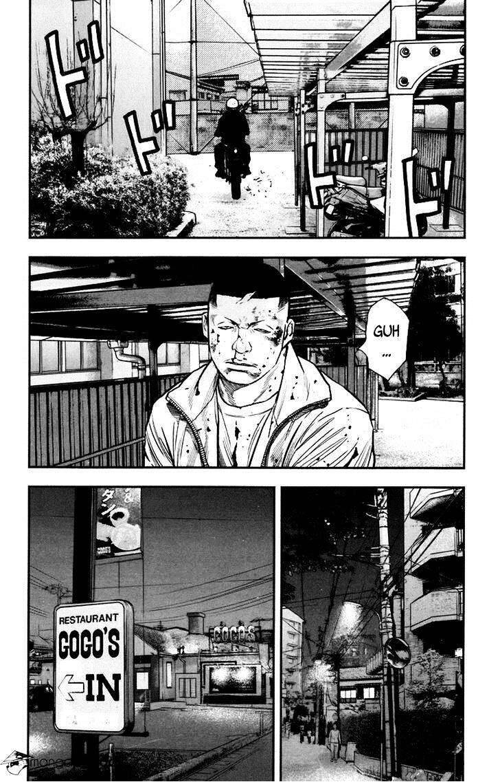 Clover (Tetsuhiro Hirakawa) Chapter 247 - 14