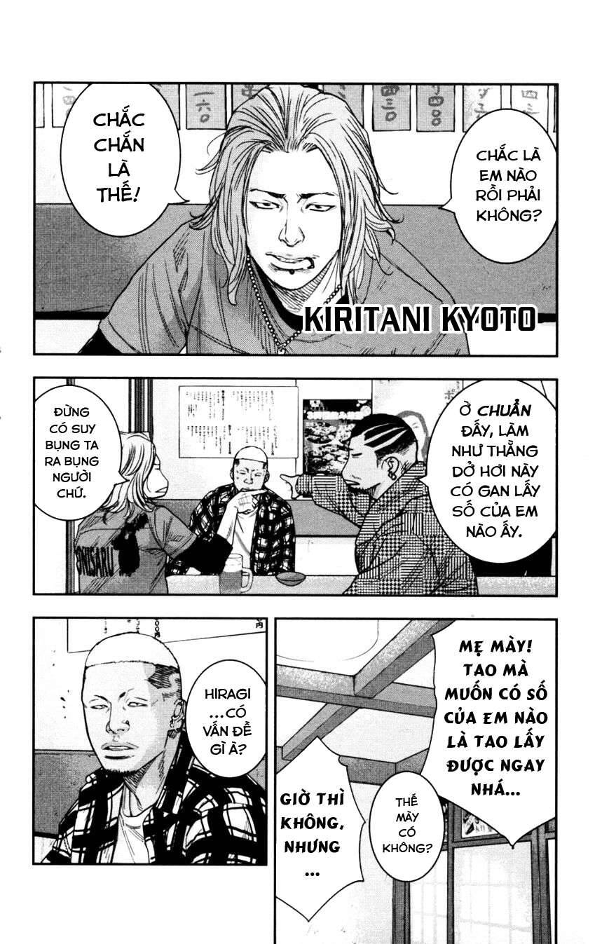 Clover (Tetsuhiro Hirakawa) Chapter 279 - 4