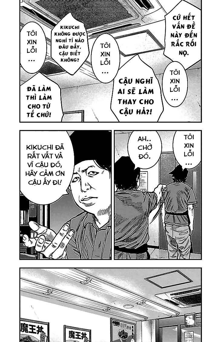 Clover (Tetsuhiro Hirakawa) Chapter 288 - 13