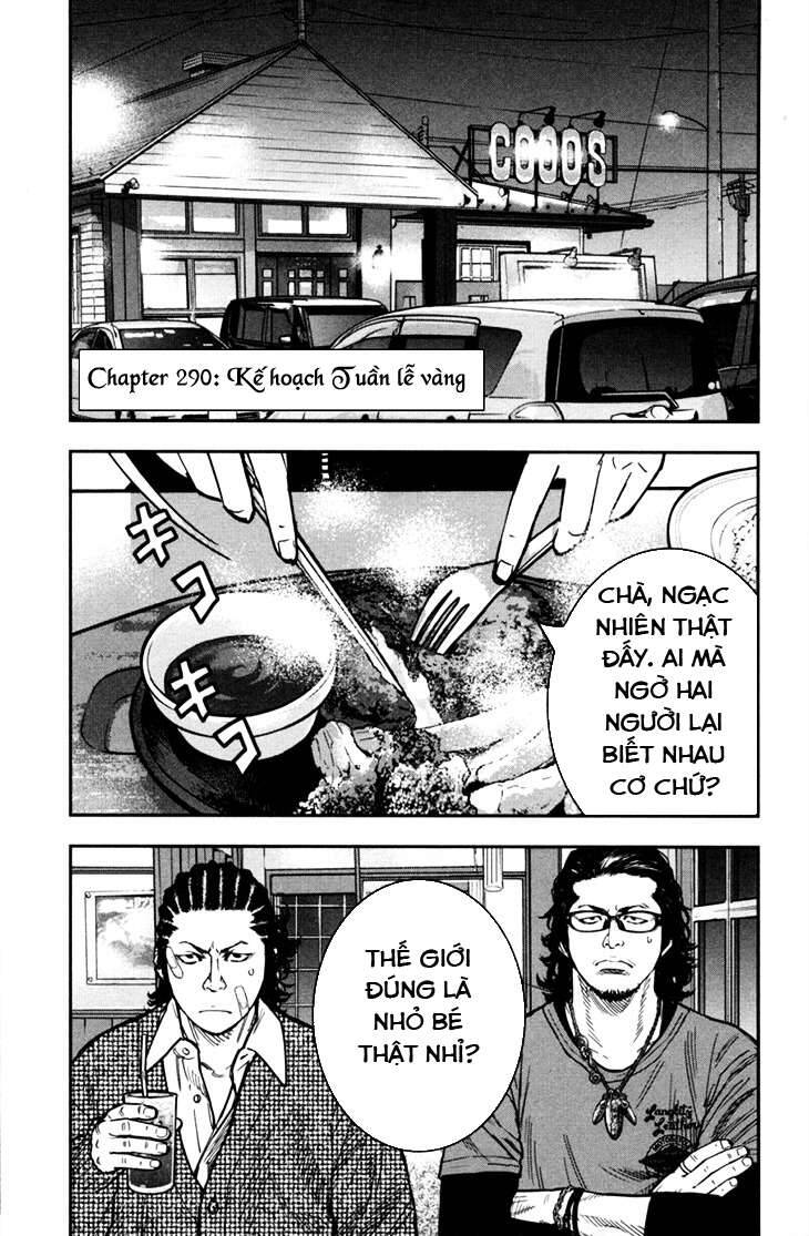 Clover (Tetsuhiro Hirakawa) Chapter 290 - 1