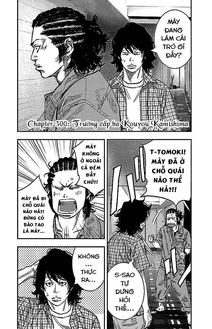 Clover (Tetsuhiro Hirakawa) Chapter 300 - 2