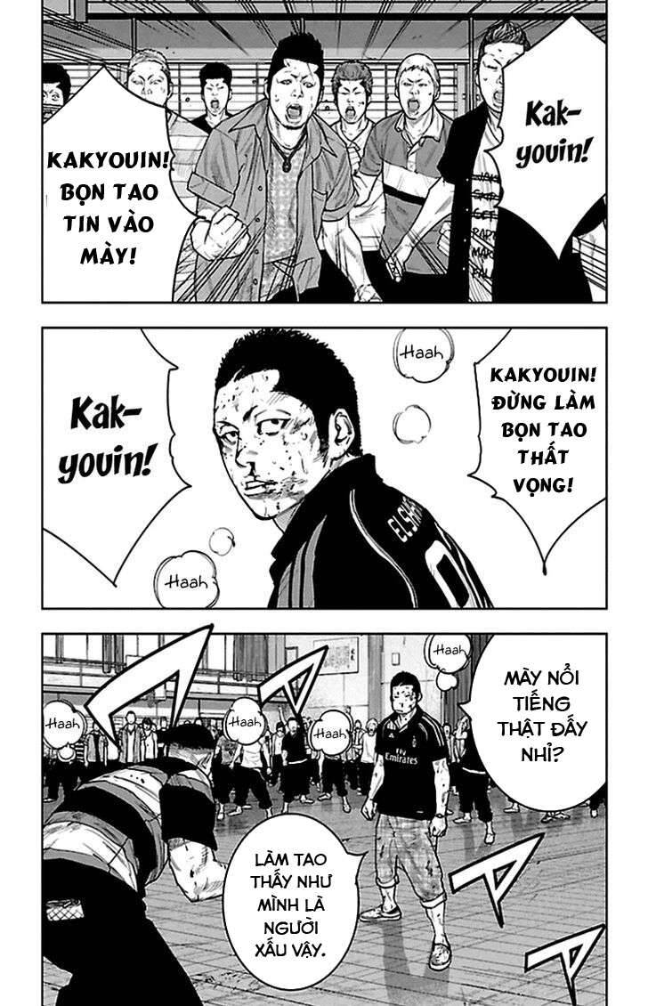Clover (Tetsuhiro Hirakawa) Chapter 328 - 13