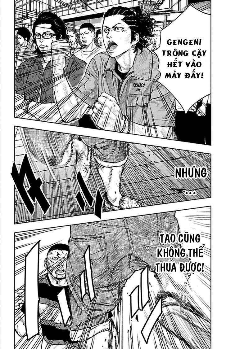 Clover (Tetsuhiro Hirakawa) Chapter 328 - 14
