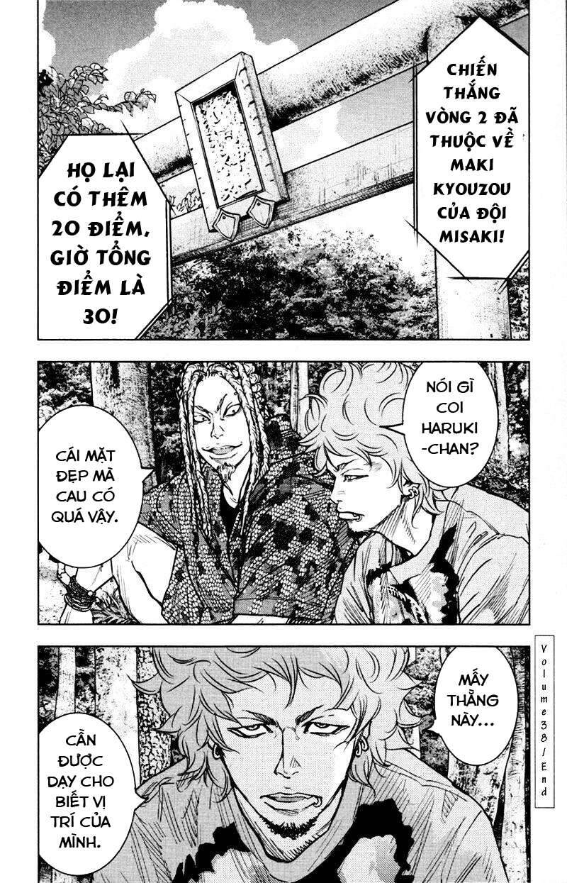 Clover (Tetsuhiro Hirakawa) Chapter 351 - 16