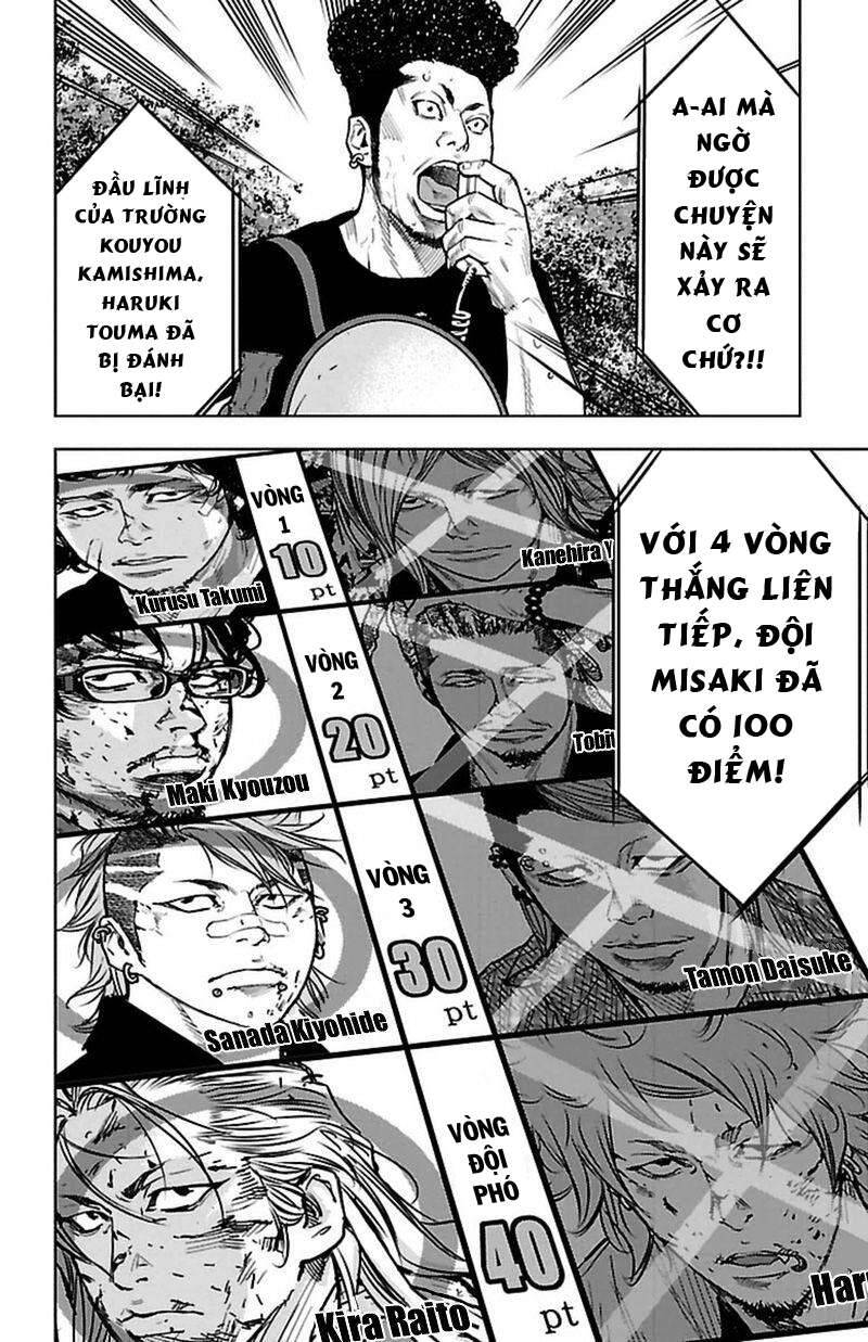 Clover (Tetsuhiro Hirakawa) Chapter 365 - 12