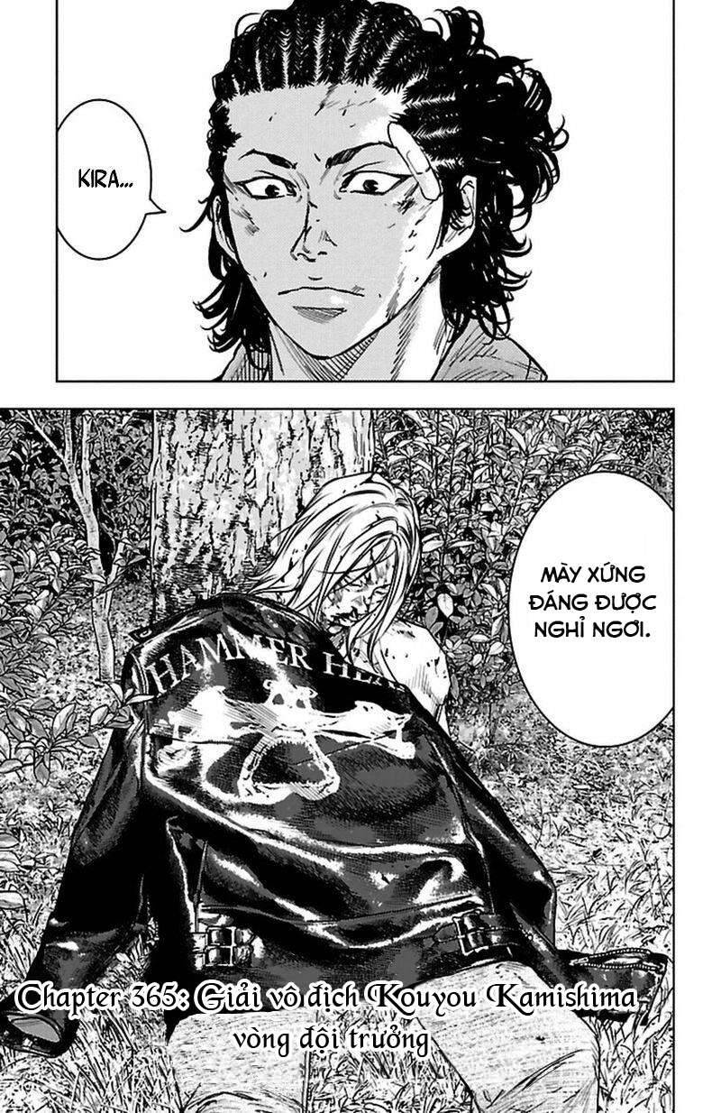 Clover (Tetsuhiro Hirakawa) Chapter 365 - 3