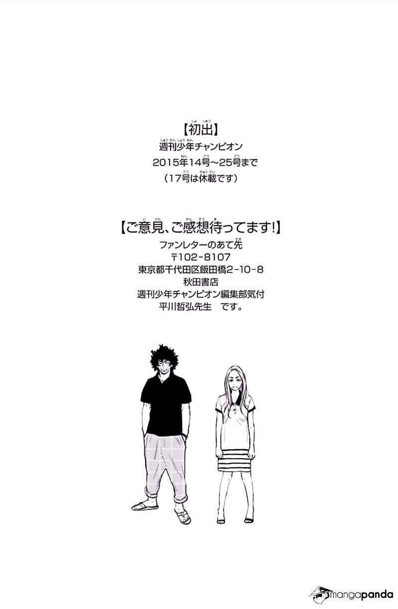 Clover (Tetsuhiro Hirakawa) Chapter 381 - 19