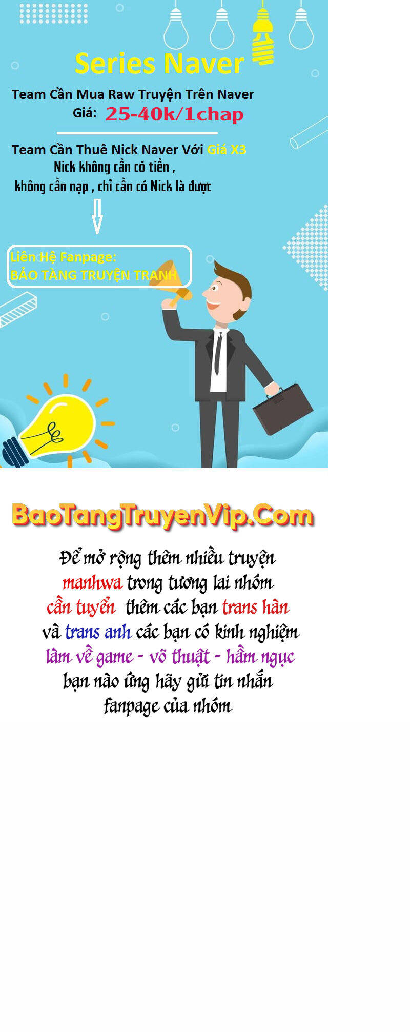 Người Chơi Trở Về Từ Địa Ngục Chapter 109 - 1