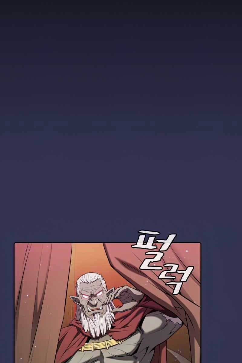 Người Chơi Trở Về Từ Địa Ngục Chapter 112 - 68