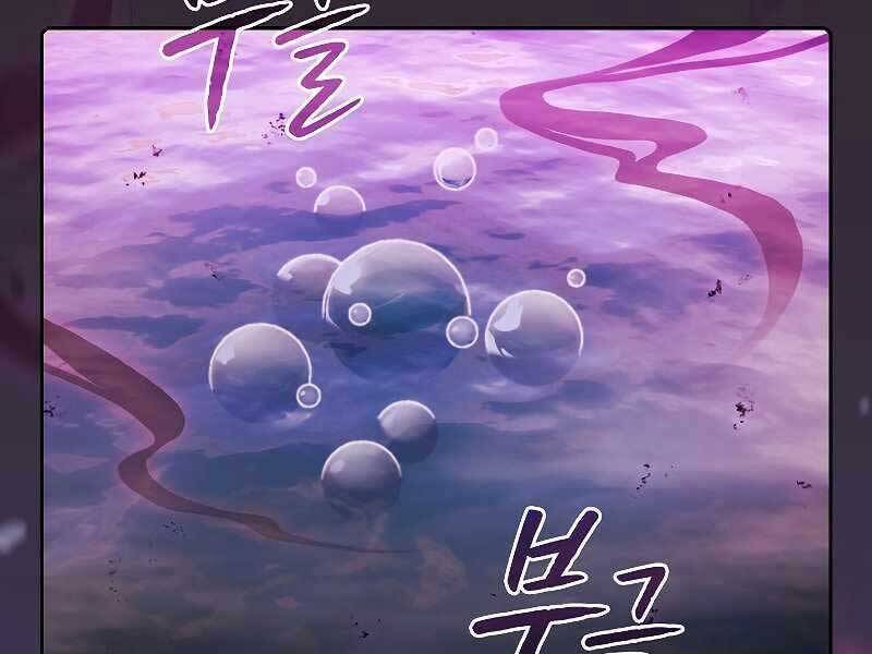 Người Chơi Trở Về Từ Địa Ngục Chapter 89 - 59