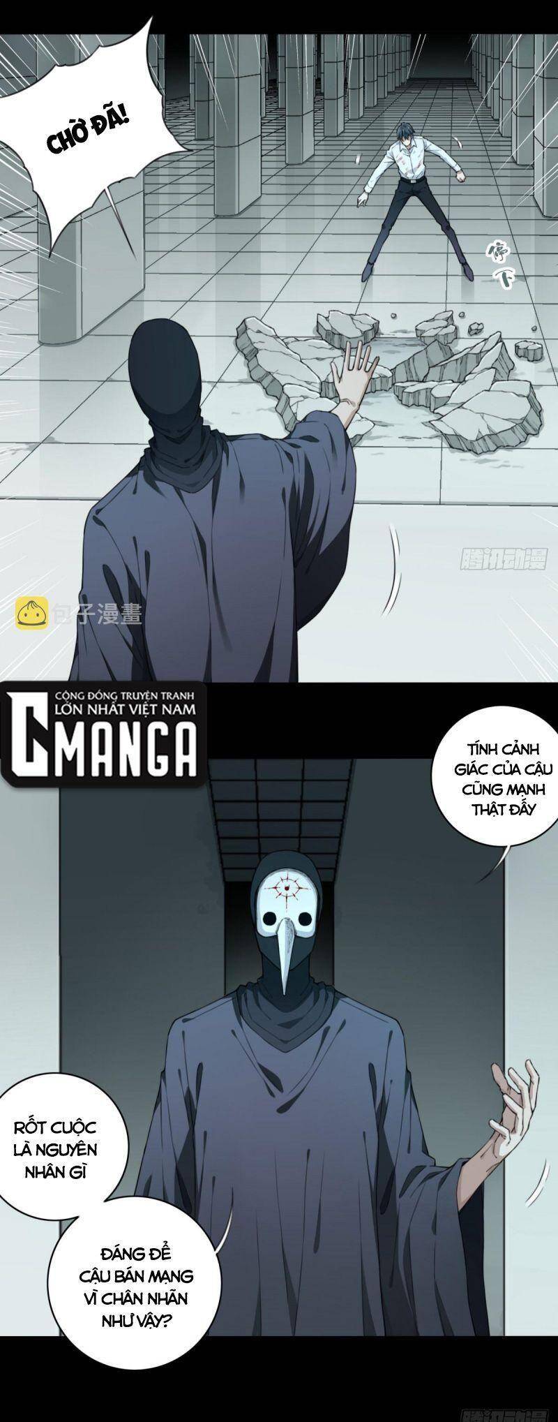 Tôi Là Người Môi Giới Của Ngôi Nhà Kỳ Quái Chapter 107 - 13