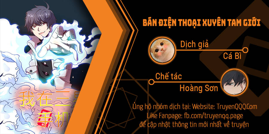 Bán Điện Thoại Xuyên Tam Giới Chapter 35 - 1
