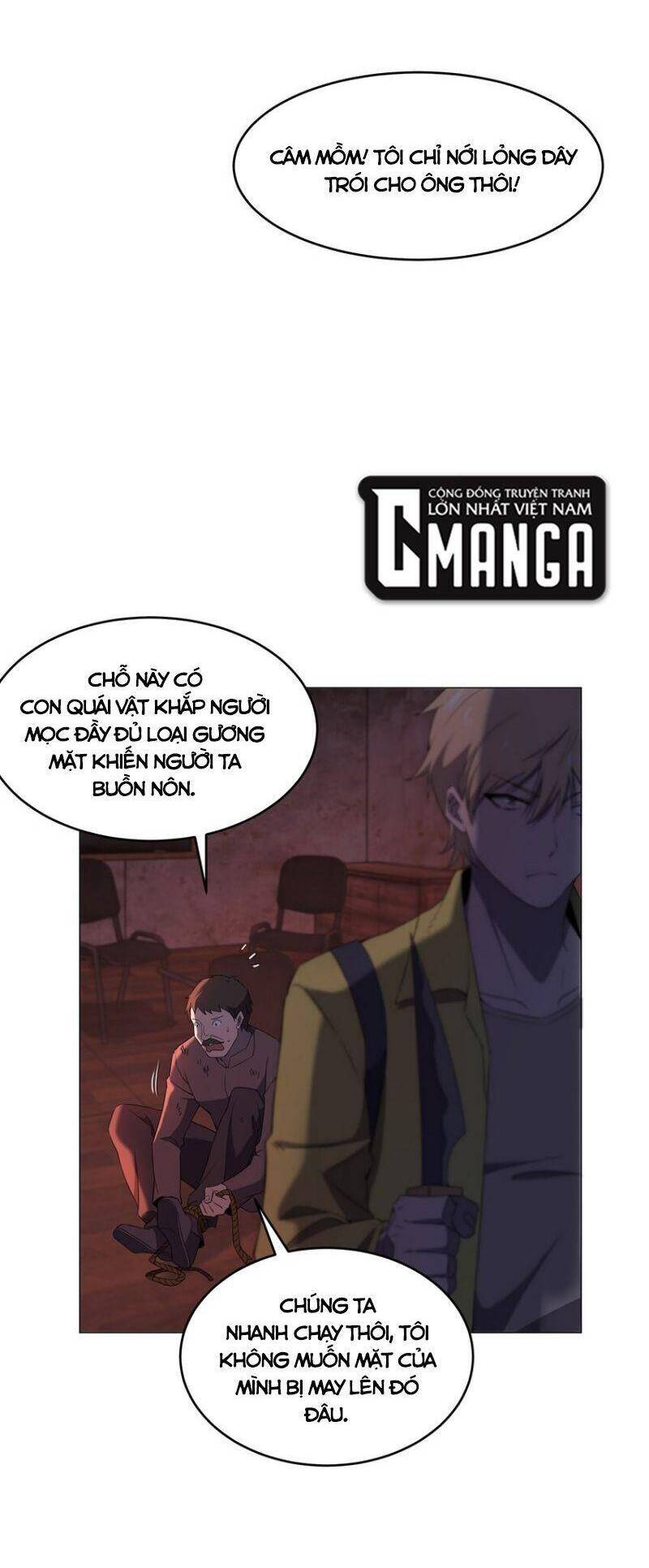 Đừng Hiểu Lầm, Tôi Mới Là Người Bị Hại! Chapter 83 - 15
