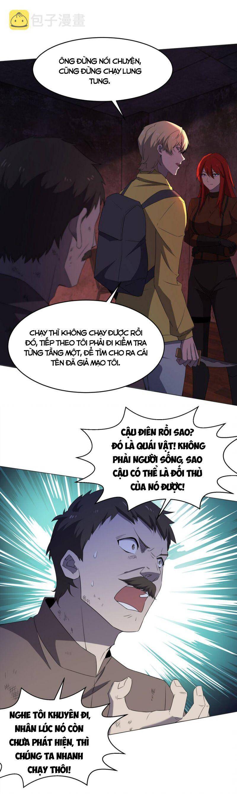 Đừng Hiểu Lầm, Tôi Mới Là Người Bị Hại! Chapter 83 - 16