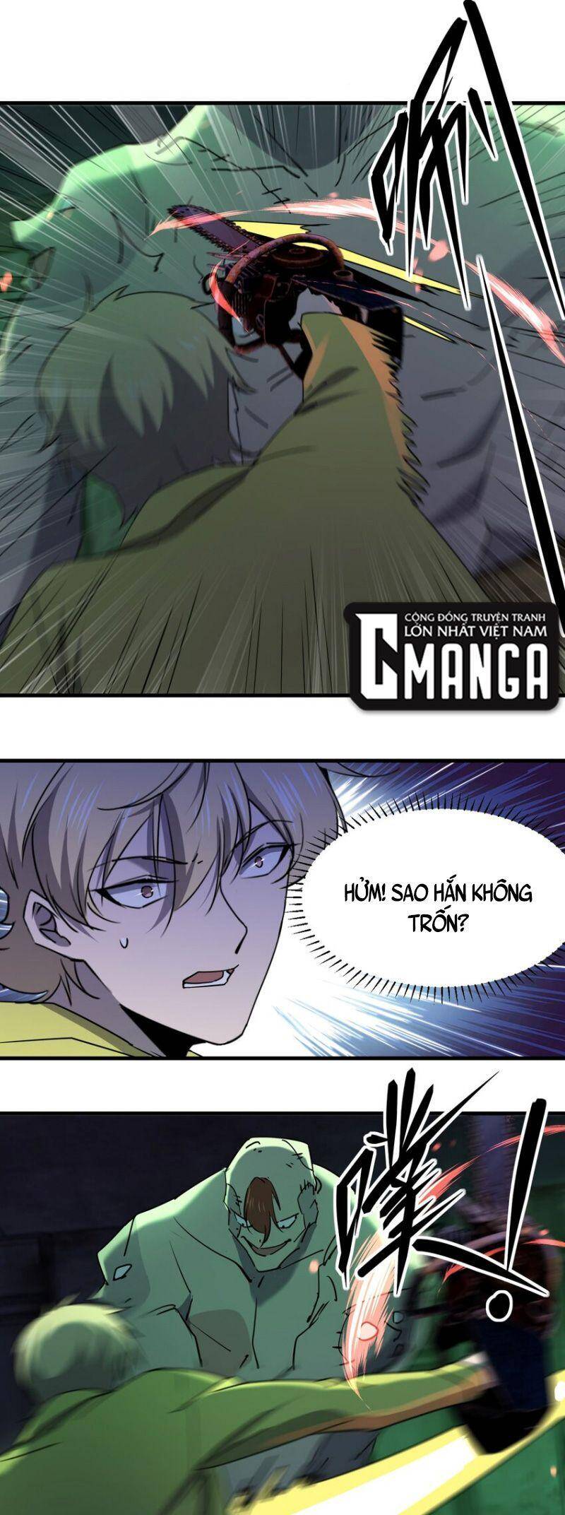 Đừng Hiểu Lầm, Tôi Mới Là Người Bị Hại! Chapter 84 - 19
