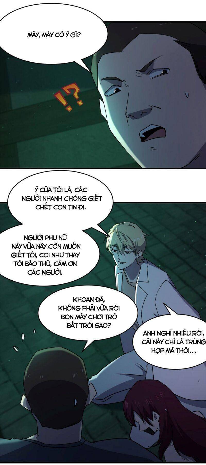 Đừng Hiểu Lầm, Tôi Mới Là Người Bị Hại! Chapter 96 - 21