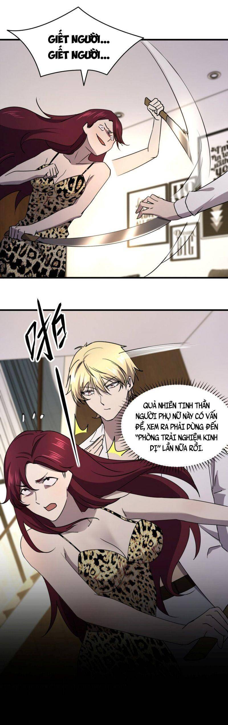 Đừng Hiểu Lầm, Tôi Mới Là Người Bị Hại! Chapter 96 - 6