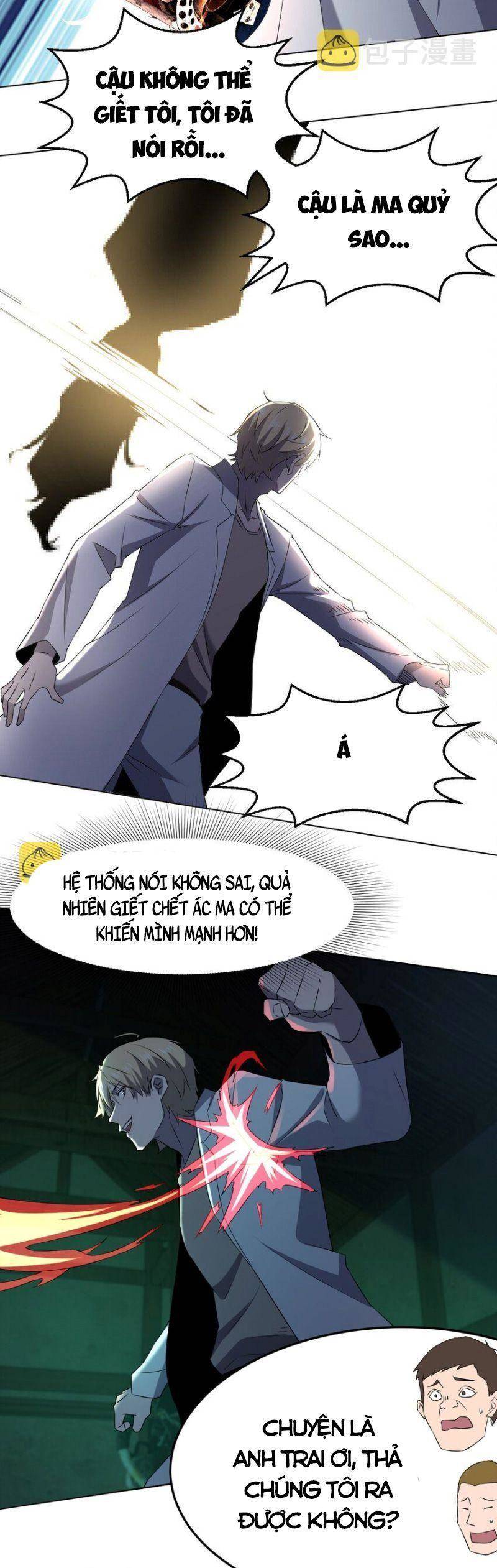 Đừng Hiểu Lầm, Tôi Mới Là Người Bị Hại! Chapter 97 - 26