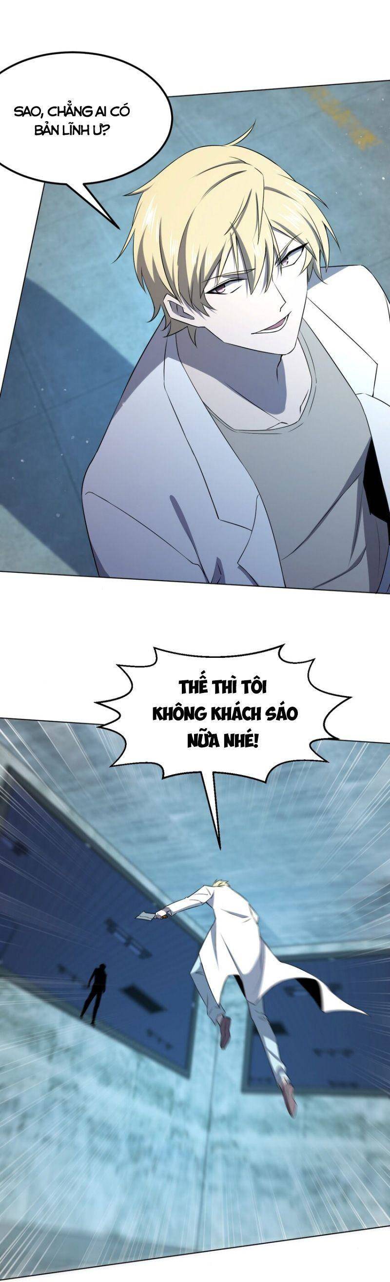 Đừng Hiểu Lầm, Tôi Mới Là Người Bị Hại! Chapter 98 - 32