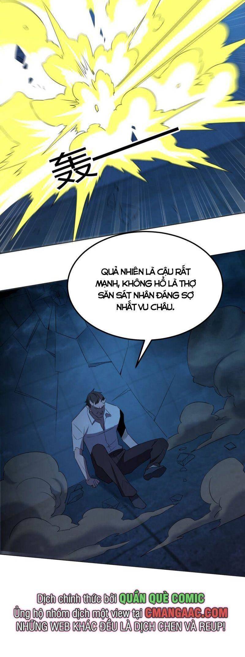 Đừng Hiểu Lầm, Tôi Mới Là Người Bị Hại! Chapter 98 - 36