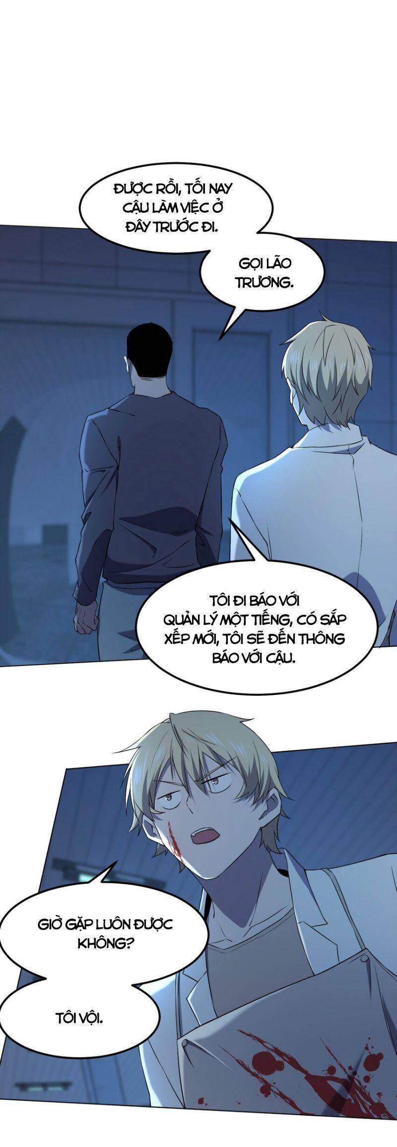 Đừng Hiểu Lầm, Tôi Mới Là Người Bị Hại! Chapter 98 - 8