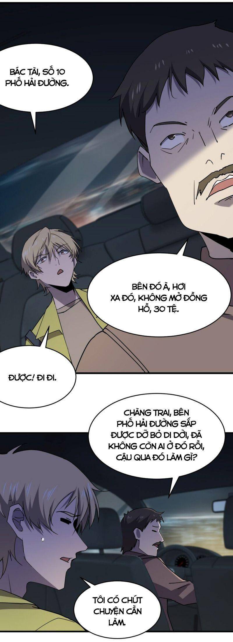 Đừng Hiểu Lầm, Tôi Mới Là Người Bị Hại! Chapter 81 - 20