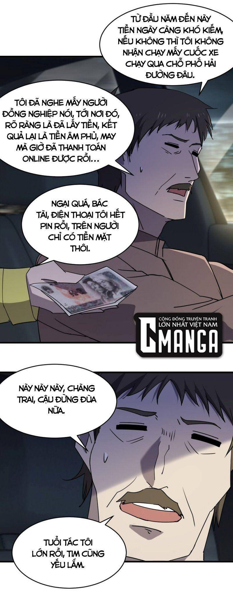 Đừng Hiểu Lầm, Tôi Mới Là Người Bị Hại! Chapter 81 - 21