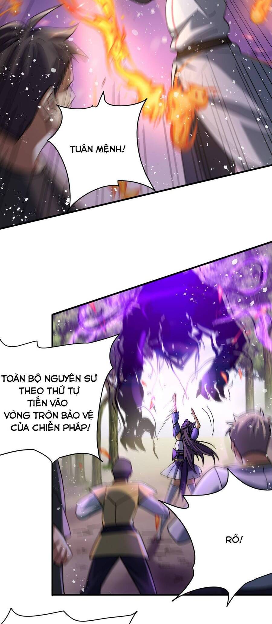 Cửu Vực Chi Thiên Nhãn Quật Khởi Chapter 23 - 16