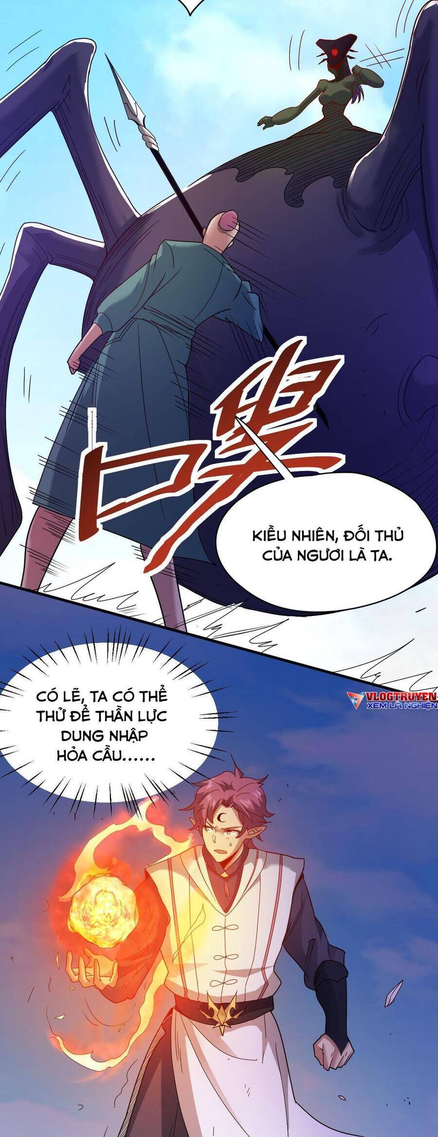 Cửu Vực Chi Thiên Nhãn Quật Khởi Chapter 24 - 10