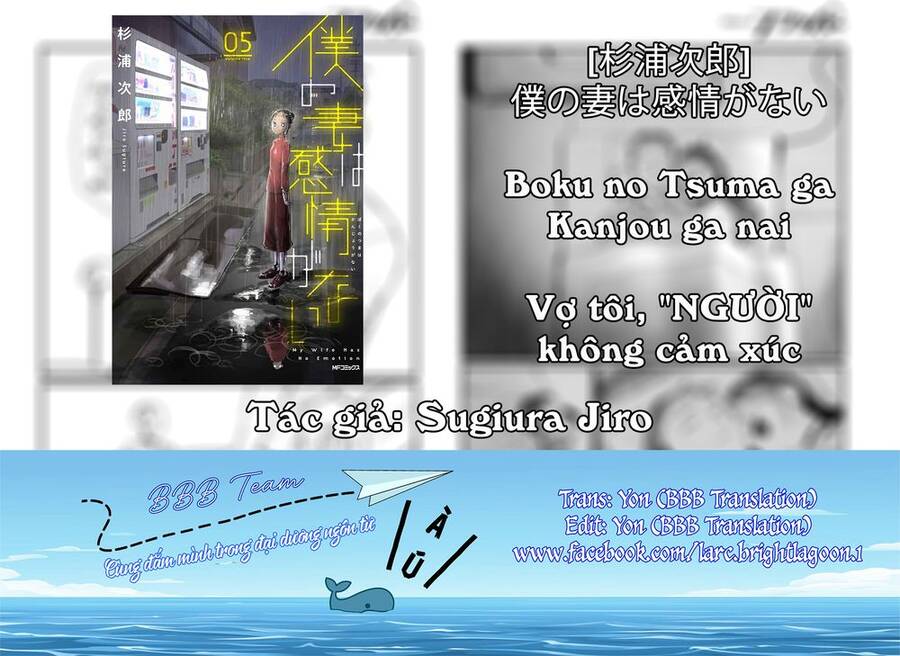 Vợ Tôi, 'Người' Không Cảm Xúc Chapter 35 - 2