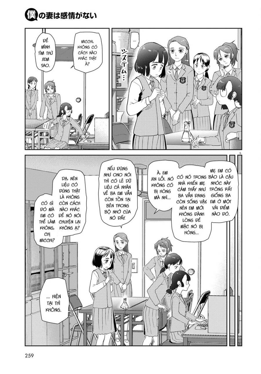 Vợ Tôi, 'Người' Không Cảm Xúc Chapter 37 - 6