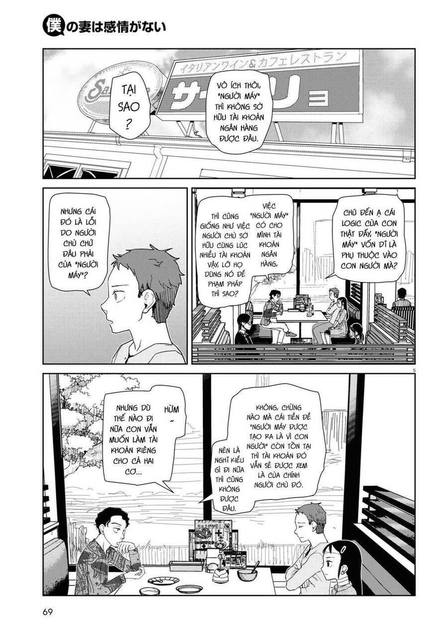 Vợ Tôi, 'Người' Không Cảm Xúc Chapter 38 - 7