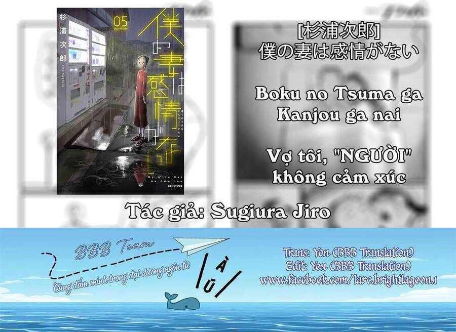 Vợ Tôi, 'Người' Không Cảm Xúc Chapter 39 - 26