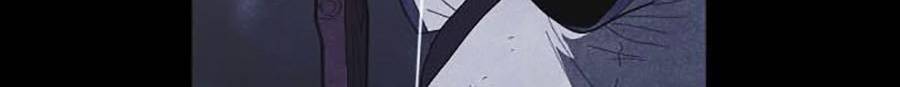 Cậu Bé Shotgun Chapter 56 - 110