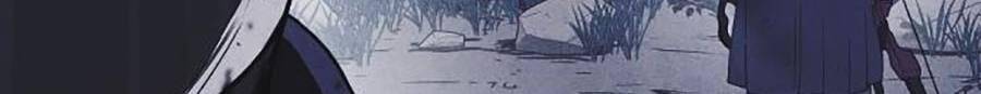 Cậu Bé Shotgun Chapter 56 - 86