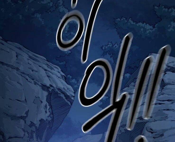 Hoa Sơn Tái Khởi Chapter 50 - 111