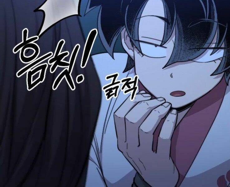 Hoa Sơn Tái Khởi Chapter 50 - 143