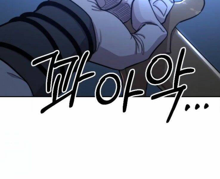 Hoa Sơn Tái Khởi Chapter 50 - 71