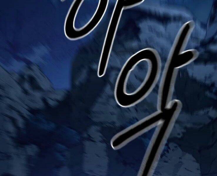 Hoa Sơn Tái Khởi Chapter 50 - 82