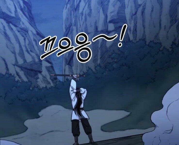 Hoa Sơn Tái Khởi Chapter 50 - 87