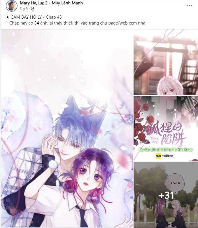 Nàng Phù Thủy Của Tôi Chapter 48.2 - 13