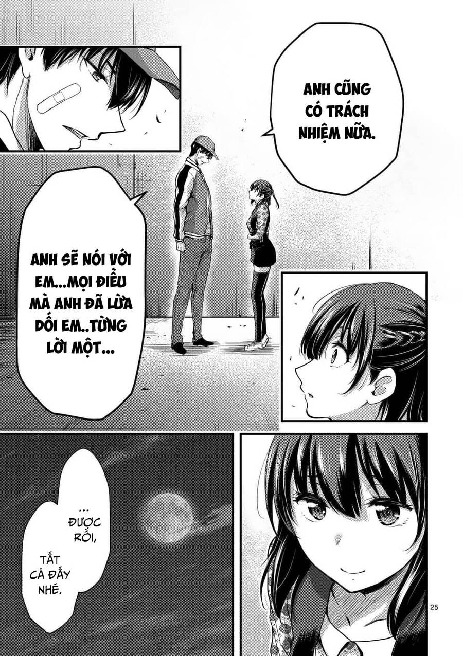 Anh Đào Tẩm Độc Chapter 22.2 - 14