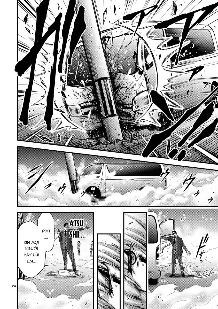Anh Đào Tẩm Độc Chapter 26.2 - 10