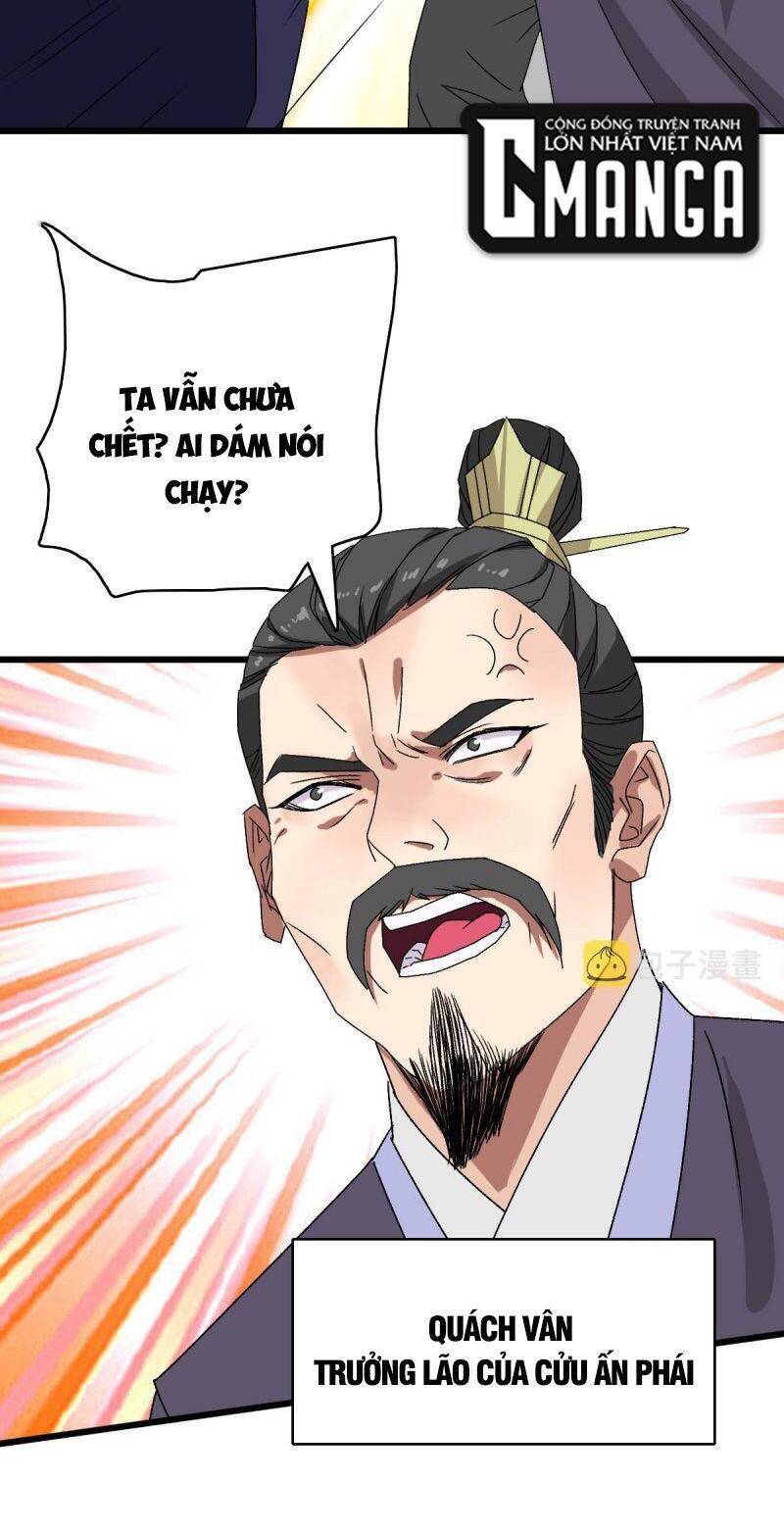 Siêu Đạo Thần Thuật Chapter 110 - 44