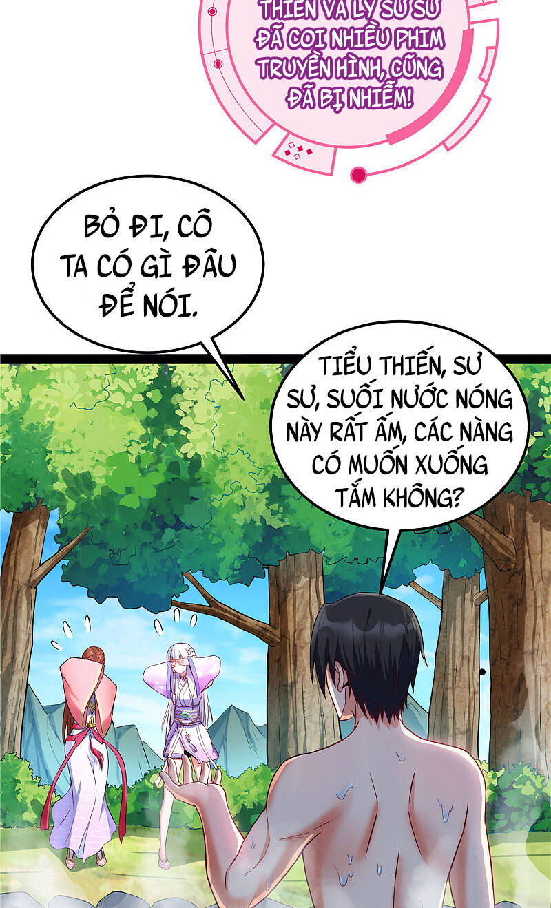 Đánh Bại Chư Thiên Chapter 104 - 21